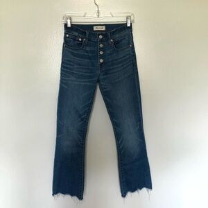 Madewell Cali Demi Boot Jeans Chewed Hem Edition 24